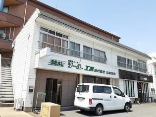 小畠ハイツAの画像