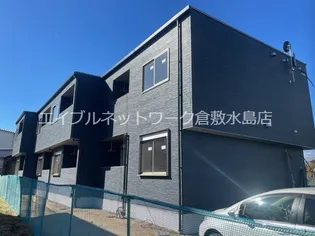 マルラニの画像