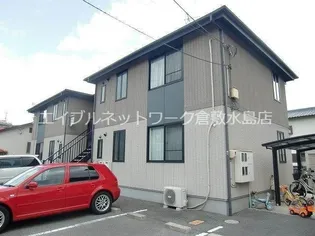 リーヴァ妹尾Bの画像