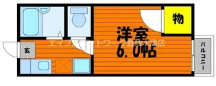 サンライズ【208号室】の間取り