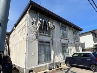 森本アパートの画像