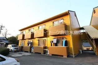 グローバルITSUWAの画像