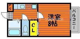 ハイツマスカットⅠ【212号室】の間取り
