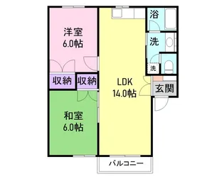 アルボーレ【203号室】の間取り