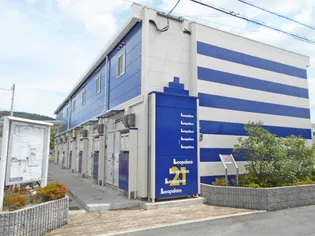 レオパレスMARIAの画像