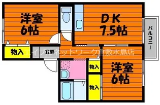 ドミール新田【1階】の間取り