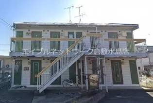 ピッコラ カーサ【2階】の外観