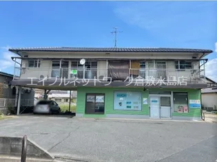 小山アパート【2F西号室】の外観