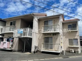 ジョイフル西中【2階】の外観