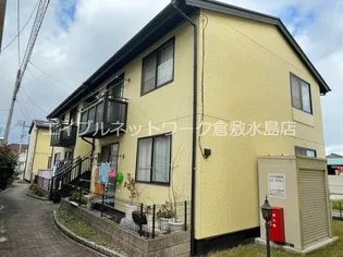 グランシャリオ C棟【2階】の外観