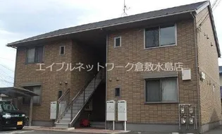 アムール Aの画像
