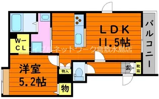 TERRAHOME TAMASHIMA【2階】の間取り