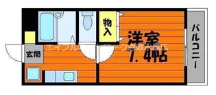 アルスアイパワー【3階】の間取り