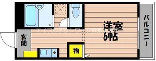 ウエストアーチ【303号室】の間取り