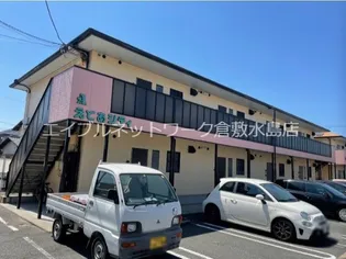 えとあシティ A棟【2階】の外観