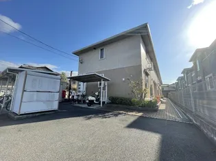 ティ アーモの画像