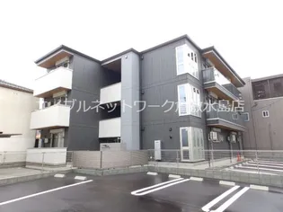 セイル倉敷【1階】の外観