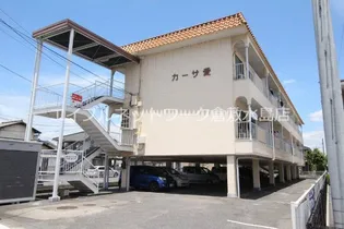 カーサ愛【2階】の外観