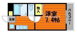 アルスアイパワー【2階】の間取り