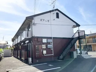 オアーゼの画像