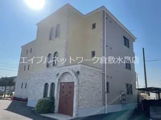 ベルソレイユ【1階】の外観