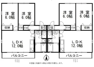 ハートフルユーナⅡ【2階】の間取り