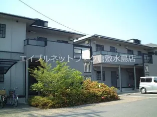 サンガーデン新倉敷【A101号室】の外観