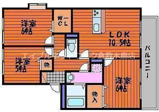 ハイカムールウエストリバー A棟【1階】の間取り