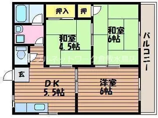 中村マンションD【203号室】の間取り