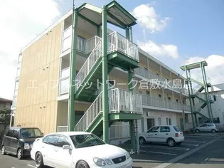 アーデン平野の画像