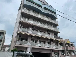 ミヨシマンションの画像