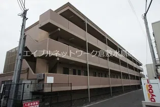 アルスアイパワーの画像