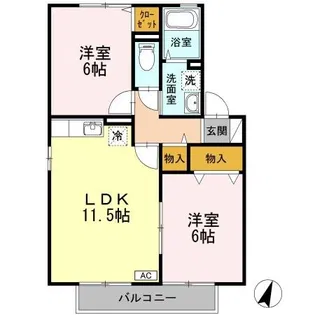 アローネ B棟【2階】の間取り