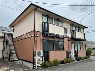 岡山県倉敷市西阿知町新田【アパート】の外観