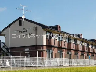 ジュネスNANBAの画像