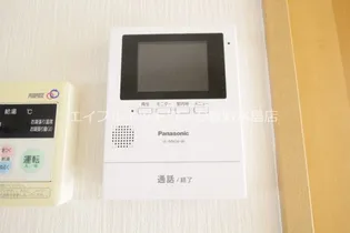 ベリーオーライC【1階】のその他画像