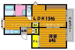 メゾン白神【202号室】の間取り