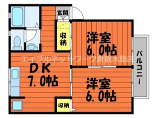 ドエル貝原【1階】の間取り