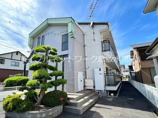 シャト アトレーユの画像