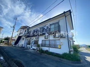 サンライズの画像