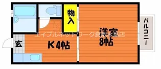 メゾンソレイユ【2階】の間取り