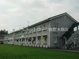 メゾンアルスC【1階】の外観