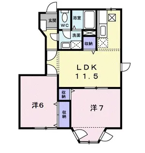 レーベン中畝 C【1階】の間取り