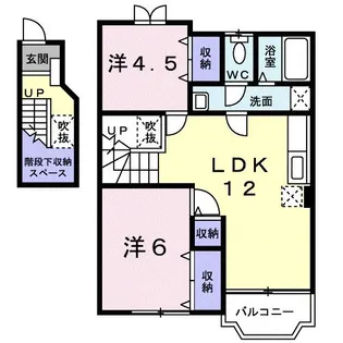 プロムナード【2階】の間取り