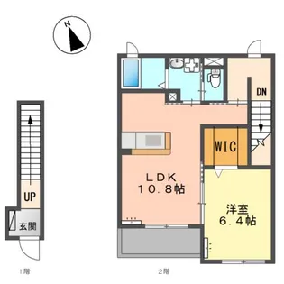 シトロン【2階】の間取り