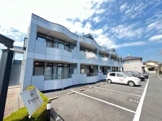 プリベールの画像