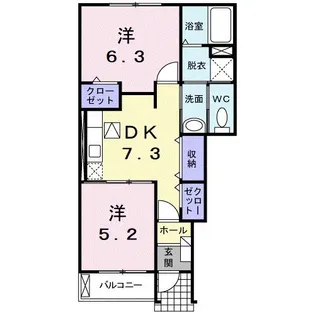 グローリアA【1階】の間取り