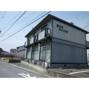 西之浦サンプラザ【103号室号室】の外観