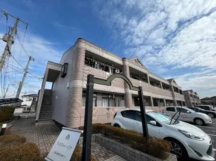 アメニティーハイツの画像