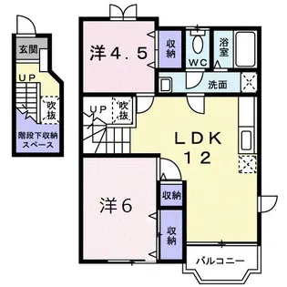 オースグランA【2階】の間取り